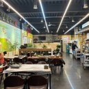 오리짚불구이 | 목포무안짚불구이황칠오리에서 오리주물럭 생생후기