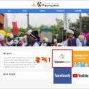 운남노인복지관 이미지