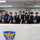 오전지구대 이미지