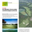 2020-주141 이미지