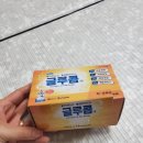 맘온누리약국 이미지