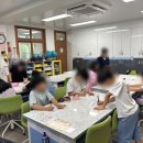 모곡초등학교 | [대내/외활동] 2025년 청소년 실용 통계교육 지원단 초등학교 활동 후기