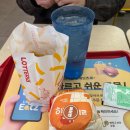 양산신-9100 다이닝코드