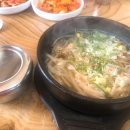 박동화해장국