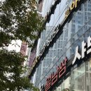 희경 | 사직동미용실 로아비헤어 본점 희경디자이너님 젤리펌 후기