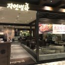 서면자동차정비 이미지