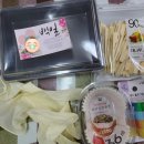 풍년떡방아간 - 성북구 정릉로27가길 6 | 풍년떡방아간