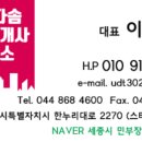 다솜스크린골프 네이버블로그