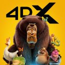 진보농장 | 영화 <호퍼스> 후기.