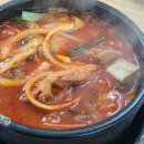 둥글이둥글이 식당