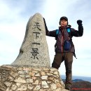 용궁사입구 삼거리 이미지