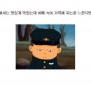 만찐두빵