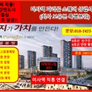 동양마트 이미지