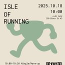 Isle of running 러너 모집 이미지