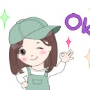 구뜨살롱수성상동점