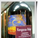 캥거루 릿지 까베르네 소비뇽(Kangaroo Ridge Cabernet Sauvignon) 이미지