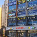 전주베스트치과의원 네이버블로그