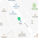 강화생고기마당
