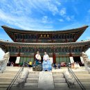 경복궁의 위용 이미지
