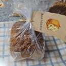 광흥창전철역 5번출구 | 외대앞역 카페 맛집 이지화이트브레드 생식빵 후기