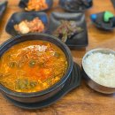 정통갈비탕육개장 | 강릉고기맛집 정통 순두부육개장 메뉴 추천 오죽헌소갈비찜