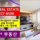성진빌리지 이미지