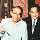 영락초등학교 이미지