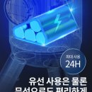 캠핑 라운드 이미지