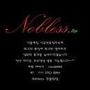 산호동302 이미지