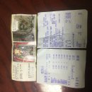 국태슈퍼 이미지