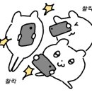 아이프리24시무인안경원 이미지