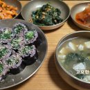뚝딱김밥 이미지