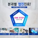 서울치과 이미지