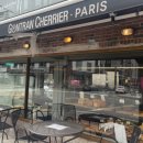 곤트란쉐리에 거제점 이미지