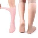 엔에스케어 이미지