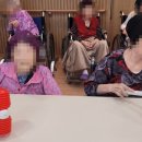 빌리지포유제천요양원 이미지