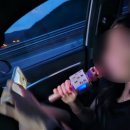 안경이야기오동동점 | 행집욕부 여수