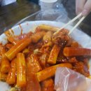 오빠떡볶이 이미지