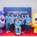 오락실세븐랜드 이미지