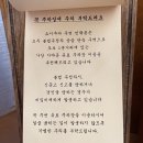 요이쿠마 이미지