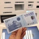 광주신세계이마트 | 광주 이마트에서 신세계백화점 상품권 교환하기 (키오스크 이용 후기)