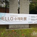 노은1행정복지센터 이미지