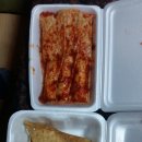 고기밥