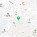 홍제진덕한의원 이미지