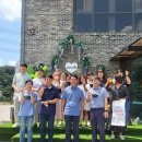 홍천사랑말영농조합법인 이미지