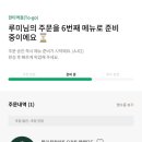 머릿결사랑 이미지