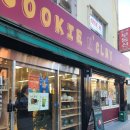 씨유 낙원점 | 쿠키앤클레이두쫀쿠 두바이쫀득쿠키 내돈내산 후기 종로두쫀쿠 맛집