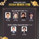 임실군청 이미지