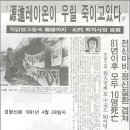 (주)레이온 이미지