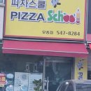 내오천마을회관 이미지